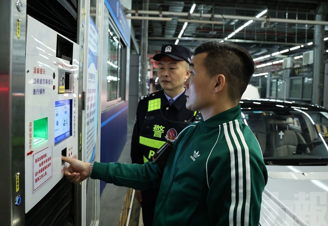 「粵車南下」入境香港市區實施