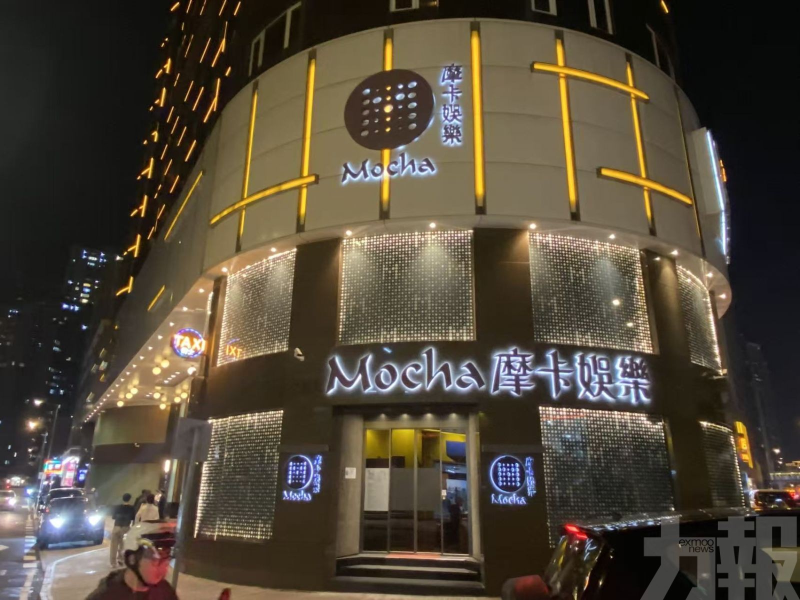 摩卡駿龍熄燈停運
