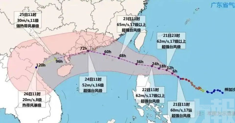 明晚起實施「五停」