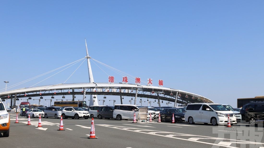 周四起「澳車北上」預約時段延長半小時